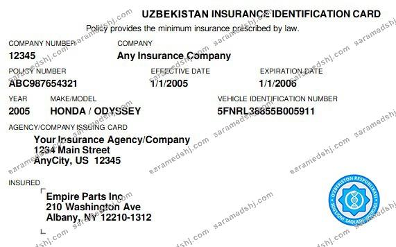 Uzbekistan health insurance card